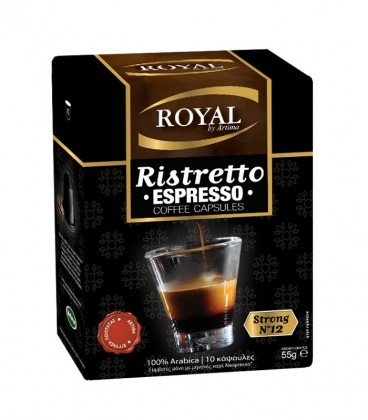ROYAL ESPRESSO RISTRETTO CAPS 15Χ10X5,5gr Νο12