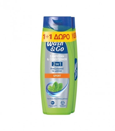 WASH & GO ΣΑΜΠΟΥΑΝ SPORT 2ΣΕ1 2Χ360ml 1+1 ΔΩΡΟ Χ6