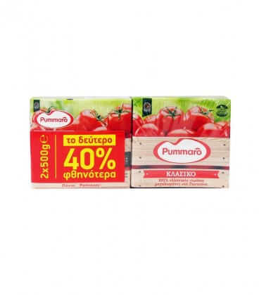 PUMMARO PASSATA ΚΛΑΣΙΚΟ 12X(2X500gr TO 2o -40%)