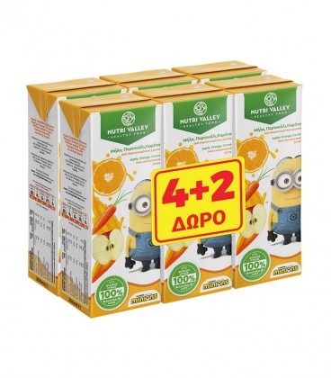 NUTRI VALLEY MINIONS ΧΥΜΟΣ ΜΗΛΟ-ΠΟΡΤΟΚΑΛΙ-ΚΑΡΟΤΟ 250ml 5Χ 4+2 ΔΩΡΟ