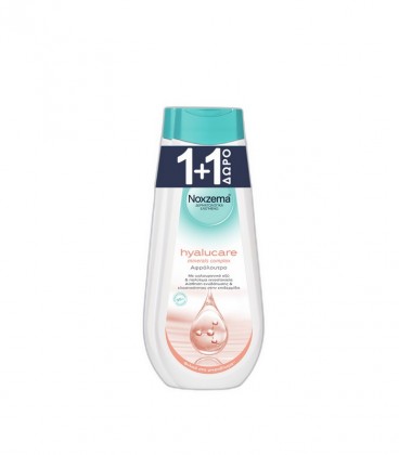 ΝΟΧΖΕΜΑ ΑΦΡΟΛΟΥΤΡΟ HYALUCARE 750ml 6Χ 1+1