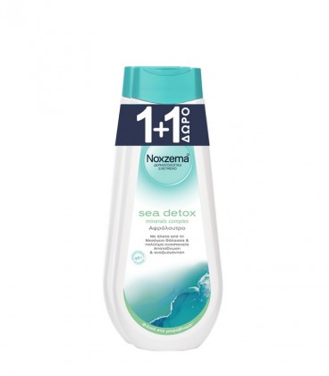 ΝΟΧΖΕΜΑ ΑΦΡΟΛΟΥΤΡΟ SEA DETOX 750ml 6Χ 1+1