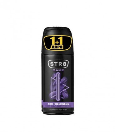 STR8 DEO SPRAY GAME 150ml 3X 1+1 ΔΩΡΟ