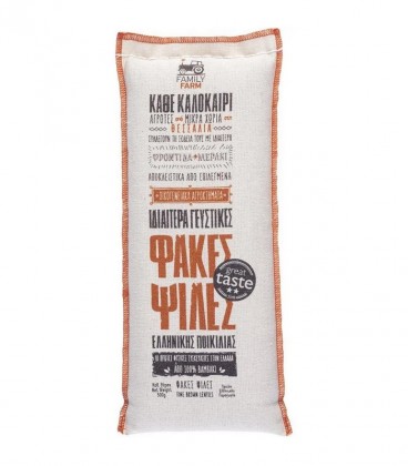 FAMILY FARM ΦΑΚΕΣ ΨΙΛΕΣ ΘΕΣΣΑΛΙΑΣ 12Χ500gr