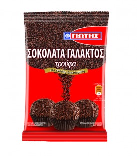 ΓΙΩΤΗΣ ΤΡΟΥΦΑ ΣΟΚΟΛΑΤΑΣ ΓΑΛΑΚΤΟΣ 12Χ100gr