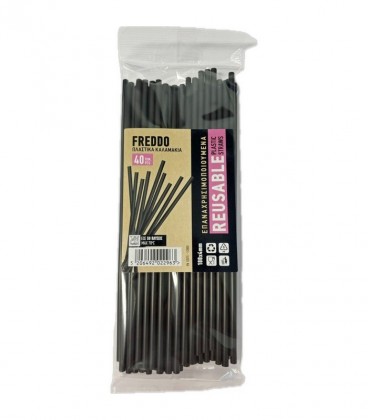ΚΑΛΑΜΑΚΙΑ ΕΠΑΝΑΧΡ/ΝΑ FREDDO ΜΑΥΡΑ 40Τ (180Χ4mm) Χ60/ΚΙΒ