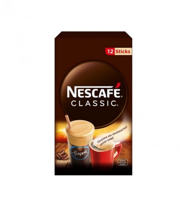 NESCAFE CLASSIC ΜΕΡΙΔΕΣ STICKS 24gr (12 φακ. X 2gr)