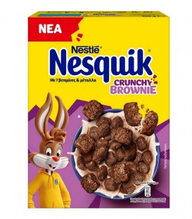 NESQUIK ΔΗΜΗΤΡΙΑΚΑ CRUNCHY BROWNIE 14X300gr