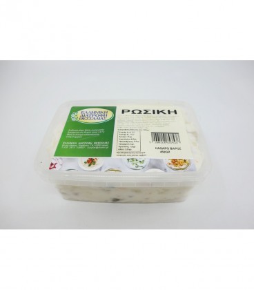 ΕΛΛΗΝΙΚΗ ΔΙΑΤΡΟΦΗ ΣΑΛΑΤΑ ΡΩΣΙΚΗ 450gr