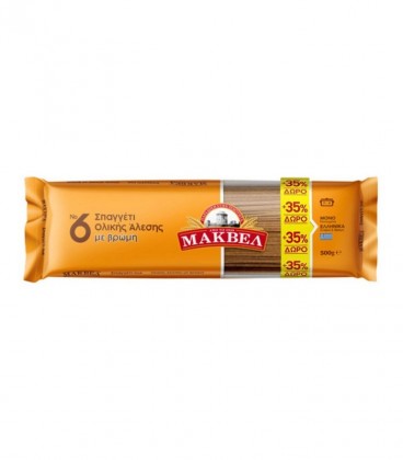 ΜΑΚΒΕΛ ΣΠΑΓΓΕΤΙ Νο6 ΟΛΙΚΗΣ ΑΛΕΣΗΣ 18Χ675gr (500gr+35% ΔΩΡΟ)