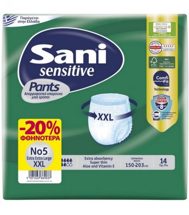 SANI PANTS ΑΚΡΑΤΕΙΑΣ Νo5 EXTRA X-LARGE 14Τ -20% ΦΘΗΝΟΤΕΡΑ X 4