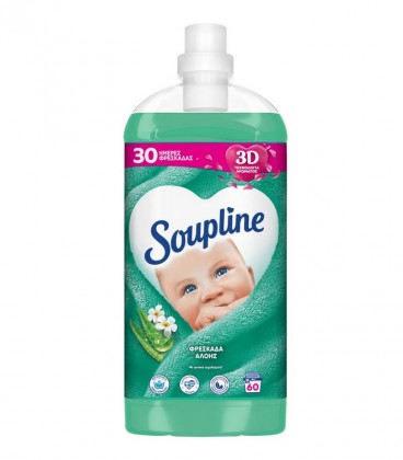 SOUPLINE ΣΥΜΠ/ΝΟ ΜΑΛΑΚΤΙΚΟ 60M ΦΡΕΣΚΑΔΑ ΑΛΟΗΣ 12Χ1,32lt