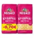 ΜΙΣΚΟ ΚΡΙΘΑΡΑΚΙ ΜΕΤΡΙΟ ΣΕΤ 2Χ500gr -0,70€
