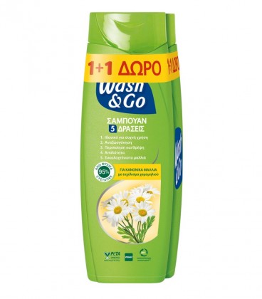 WASH & GO ΣΑΜΠΟΥΑΝ ΚΑΝΟΝΙΚΑ 2Χ360ml 1+1 ΔΩΡΟ Χ6