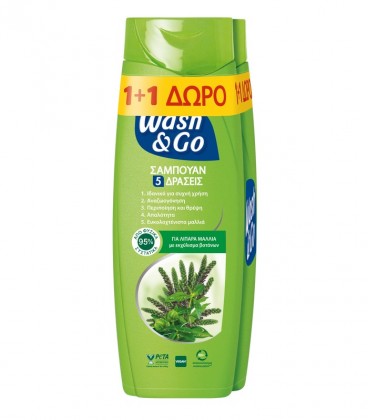 WASH & GO ΣΑΜΠΟΥΑΝ HERBS ΛΙΠΑΡΑ 2Χ360ml 1+1 ΔΩΡΟ Χ6