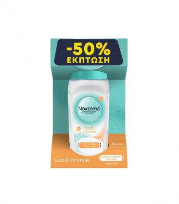 ΝΟΧΖΕΜΑ DEO ROLL-ON COOL MOVE 6X50ml -50%
