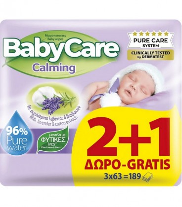 BABYCARE ΜΩΡΟΠΕΤΣΕΤΕΣ CALMING 3X63 (2+1 ΔΩΡΟ) X8