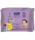 SEPTONA ΜΑΝΤΗΛΑΚΙΑ ΝΤΕΜΑΚΙΓΙΑΖ 20Τ HYALURONIC ACID&PEARL 1+1 ΔΩΡΟ Χ15