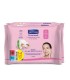 SEPTONA ΜΑΝΤΗΛΑΚΙΑ ΝΤΕΜΑΚΙΓΙΑΖ 20Τ ORCHID&PLANT BASED COLLAGEN 1+1 ΔΩΡΟ X15