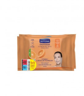 SEPTONA ΜΑΝΤΗΛΑΚΙΑ ΝΤΕΜΑΚΙΓΙΑΖ 20Τ VITAMIN C &MICELLAR TECHNOLOGY 1+1 ΔΩΡΟ Χ15