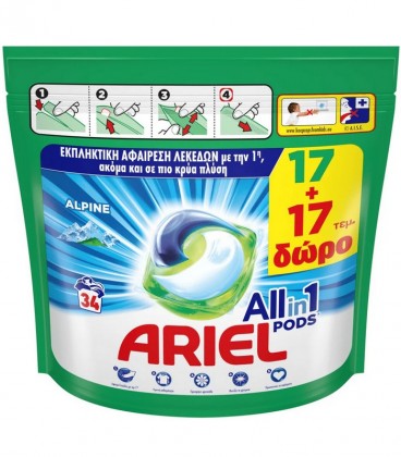 ARIEL PODS ALLin1 ALPINE 34M 3X(17+17 ΔΩΡΟ)