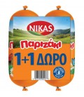 ΝΙΚΑΣ ΠΑΡΙΖΑΚΙ 300gr 1+1 ΔΩΡΟ Χ8 ΣΕΤ