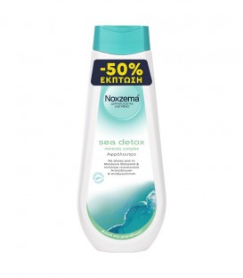ΝΟΧΖΕΜΑ ΑΦΡΟΛΟΥΤΡΟ MINERALS SEA DETOX 6Χ750ml -50%
