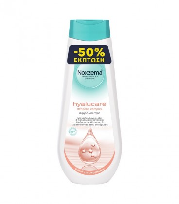 ΝΟΧΖΕΜΑ ΑΦΡΟΛΟΥΤΡΟ MINERALS HYALUCARE 6Χ750ml -50%