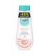 ΝΟΧΖΕΜΑ ΑΦΡΟΛΟΥΤΡΟ MINERALS HYALUCARE 6Χ750ml -50%