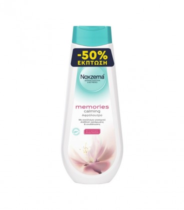 ΝΟΧΖΕΜΑ ΑΦΡΟΛΟΥΤΡΟ MEMORIES 6Χ750ml -50%
