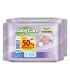 BABYCARE ΜΩΡΟΜΑΝΤΗΛΑ MINIPACK CALMING 2X20Τ -50% Χ16