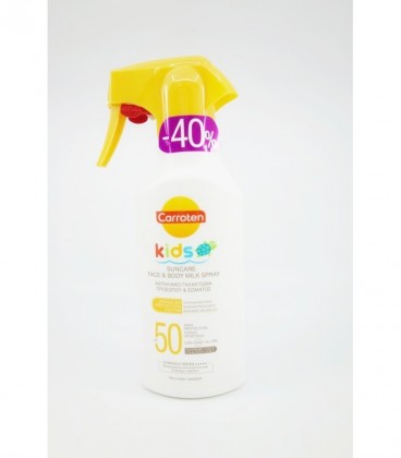 CARROTEN KIDS ΑΝΤΗΛΙΑΚΟ ΓΑΛΑΚΤΩΜΑ SPF50 6X270ml -40%