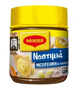 MAGGI ΝΟΣΤΙΜΙΑ ΜΕΣΟΓΕΙΑΚΗ 10Χ115gr