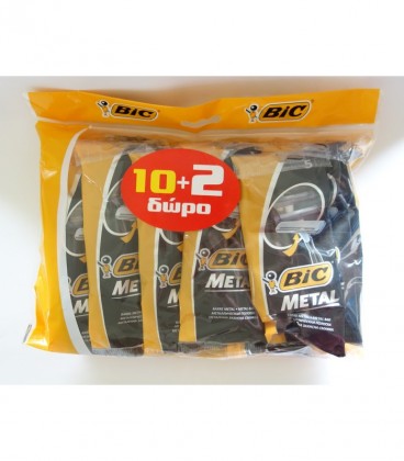 BIC ΞΥΡΑΦΑΚΙΑ 5τεμ METAL 10+2 Χ 20σετ/κιβ