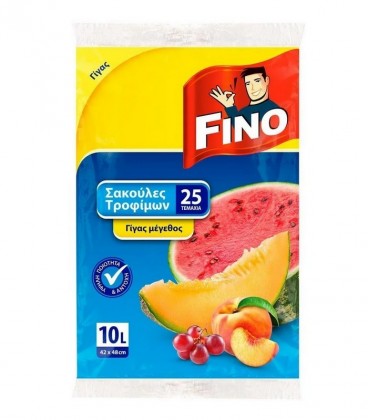 FINO BAGS ΣΑΚΟΥΛΕΣ ΤΡΟΦΙΜΩΝ 25Τ ΓΙΓΑΣ 10lt X 48