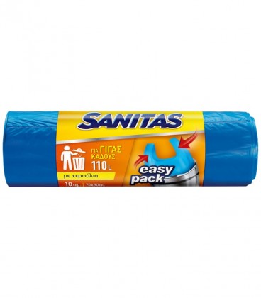 SANITAS ΣΑΚΟΥΛΕΣ ΑΠΟΡ/ΤΩΝ 10Τ ΓΙΓΑΣ ΜΕ ΧΕΡΟΥΛΙΑ 70X90cm EASY PACK Χ20