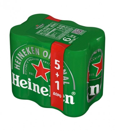 HEINEKEN ΜΠΥΡΑ ΚΟΥΤΙ 330ml 5+1 ΔΩΡΟ 4X6pack