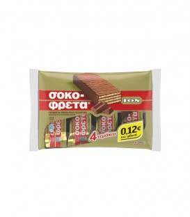 ΙΟΝ ΣΟΚΟΦΡΕΤΑ ΓΑΛΑΚΤΟΣ 24X(4X38gr) 0,12€ ΦΘΗΝΟΤΕΡΑ