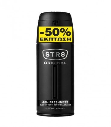 STR8 DEO SPRAY ORIGINAL 6X150ml -50%