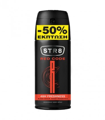 STR8 DEO SPRAY RED CODE 6X150ml -50%