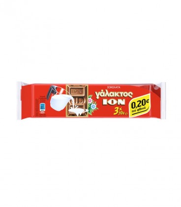 ΙΟΝ ΣΟΚΟΛATA ΓΑΛΑΚΤΟΣ 12Χ(3Χ70gr) 0,20€ ΦΘΗΝΟΤΕΡΑ