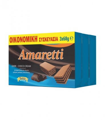 AMARETTI ΓΚΟΦΡΕΤΑΚΙΑ ΚΡΕΜΑ ΜΑΥΡΗΣ ΣΟΚΟΛΑΤΑΣ 16X(3X68gr)