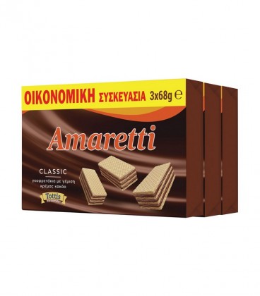 AMARETTI ΓΚΟΦΡΕΤΑΚΙΑ ΚΡΕΜΑ ΚΑΚΑΟ 16Χ(3Χ68gr)