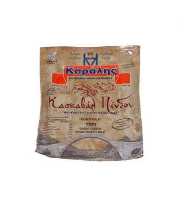 ΚΑΡΑΛΗΣ ΤΥΡΙ ΗΜΙΣΚΛΗΡΟ ΚΑΣΚΑΒΑΛ ΠΙΝΔΟΥ 300gr