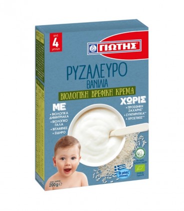 ΓΙΩΤΗΣ ΒΙΟΛΟΓΙΚΗ ΚΡΕΜΑ ΡΥΖΑΛΕΥΡΟ ΒΑΝΙΛΙΑ 12Χ200gr