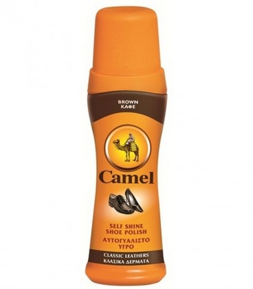 CAMELUX ΥΓΡΟ 50ml ΚΑΦΕ