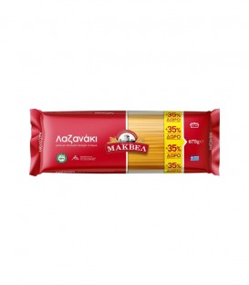 ΜΑΚΒΕΛ ΛΑΖΑΝΑΚΙ 18Χ675gr (500gr+35% ΔΩΡΟ)