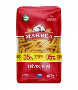 ΜΑΚΒΕΛ ΠΕΝΝΕΣ ΡΙΓΕ 12Χ675gr (500gr+35% ΔΩΡΟ)
