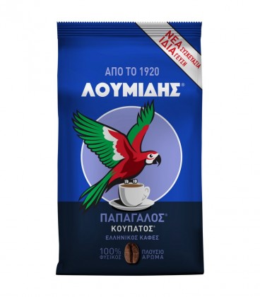 ΠΑΠΑΓΑΛΟΣ ΚΑΦΕΣ ΛΟΥΜΙΔΗΣ ΚΟΥΠΑΤΟΣ 36Χ290gr
