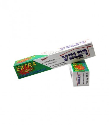 VELER ΑΛΟΥΜΙΝΟΧΑΡΤΟ EXTRA 20X1Kg (80mΧ30cm)